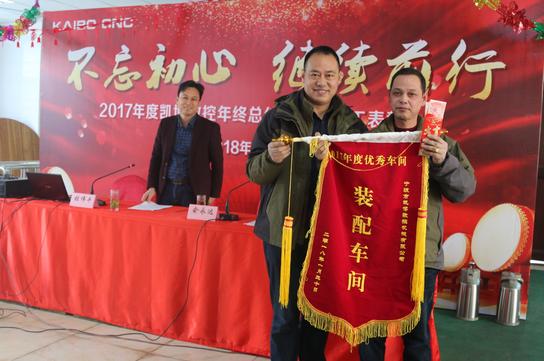 數(shù)控雕銑機,模具雕銑機,立式加工中心,石墨雕銑機-凱博數(shù)控 數(shù)控雕銑機,模具雕銑機,立式加工中心,石墨雕銑機-凱博數(shù)控