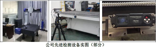 數(shù)控雕銑機,模具雕銑機,立式加工中心,石墨雕銑機-凱博數(shù)控 數(shù)控雕銑機,模具雕銑機,立式加工中心,石墨雕銑機-凱博數(shù)控