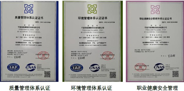 數(shù)控雕銑機,模具雕銑機,立式加工中心,石墨雕銑機-凱博數(shù)控 數(shù)控雕銑機,模具雕銑機,立式加工中心,石墨雕銑機-凱博數(shù)控