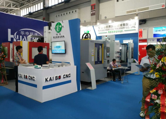 數(shù)控雕銑機,模具雕銑機,立式加工中心,石墨雕銑機-凱博數(shù)控 數(shù)控雕銑機,模具雕銑機,立式加工中心,石墨雕銑機-凱博數(shù)控