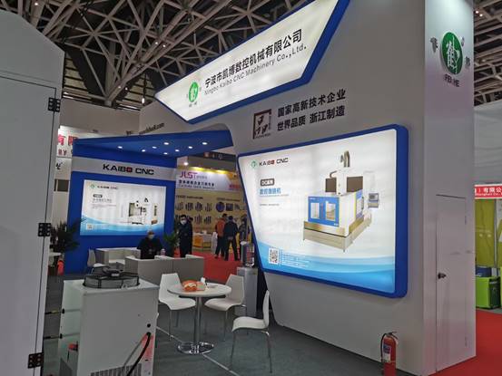 數(shù)控雕銑機,模具雕銑機,立式加工中心,石墨雕銑機-凱博數(shù)控 數(shù)控雕銑機,模具雕銑機,立式加工中心,石墨雕銑機-凱博數(shù)控