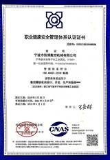 數(shù)控雕銑機(jī),模具雕銑機(jī),立式加工中心,石墨雕銑機(jī)-凱博數(shù)控 數(shù)控雕銑機(jī),模具雕銑機(jī),立式加工中心,石墨雕銑機(jī)-凱博數(shù)控